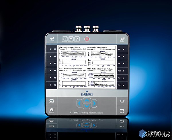艾默生CSI 2140振動分析儀被認證可用于爆炸性粉塵環(huán)境