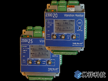 2300振動監測系列
